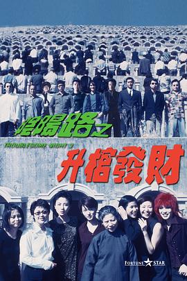 亚洲另类第一页